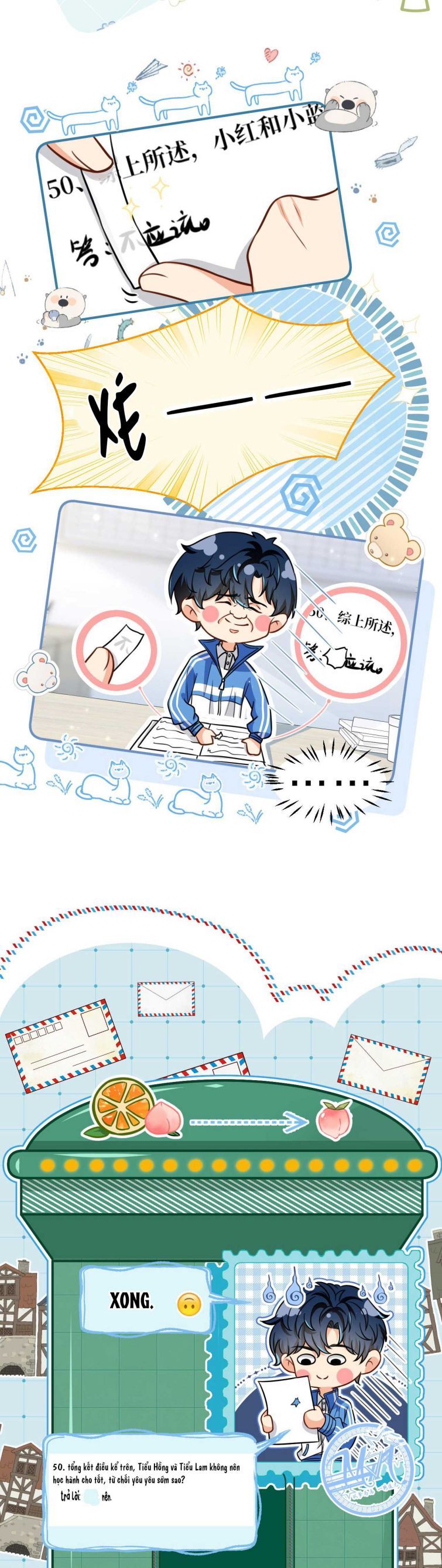 Tin Tức Tố Nói Chúng Ta Không Có Khả Năng Chapter 41 - 7