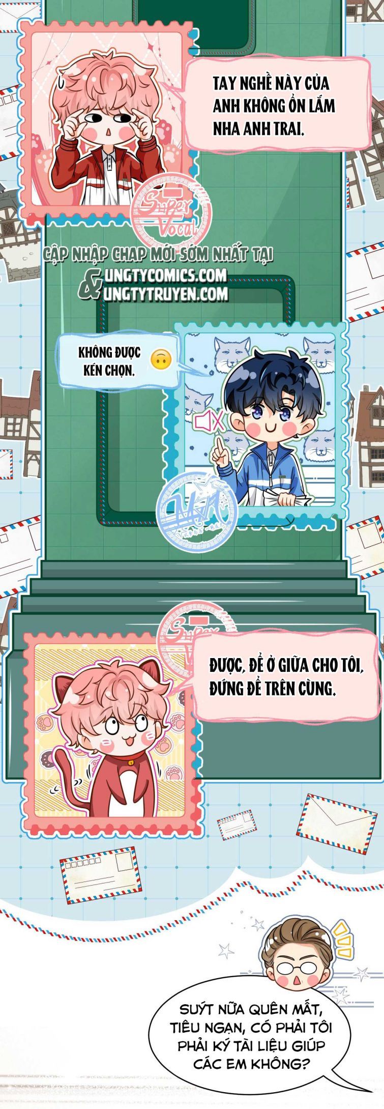 Tin Tức Tố Nói Chúng Ta Không Có Khả Năng Chapter 41 - 8