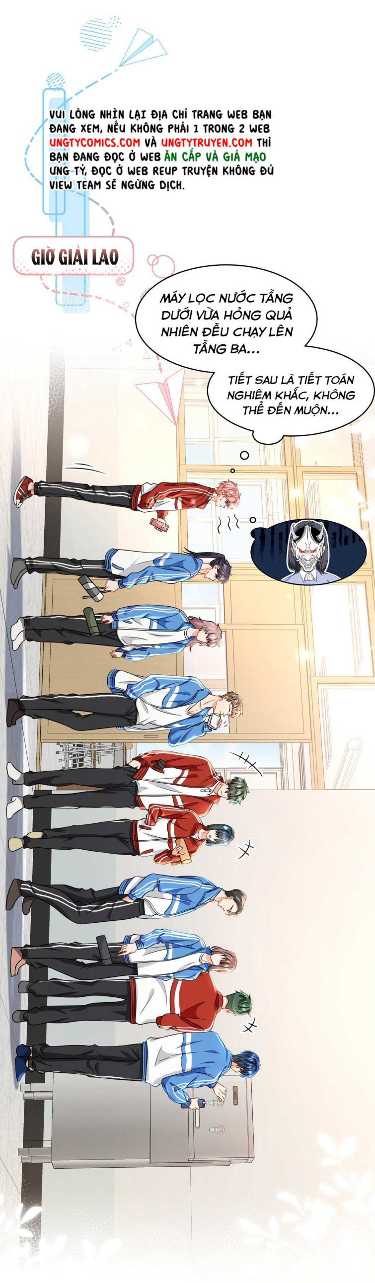 Tin Tức Tố Nói Chúng Ta Không Có Khả Năng Chapter 41 - 10