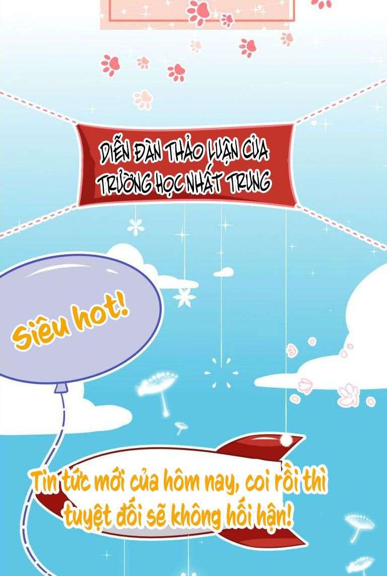 Tin Tức Tố Nói Chúng Ta Không Có Khả Năng Chapter 42 - 16