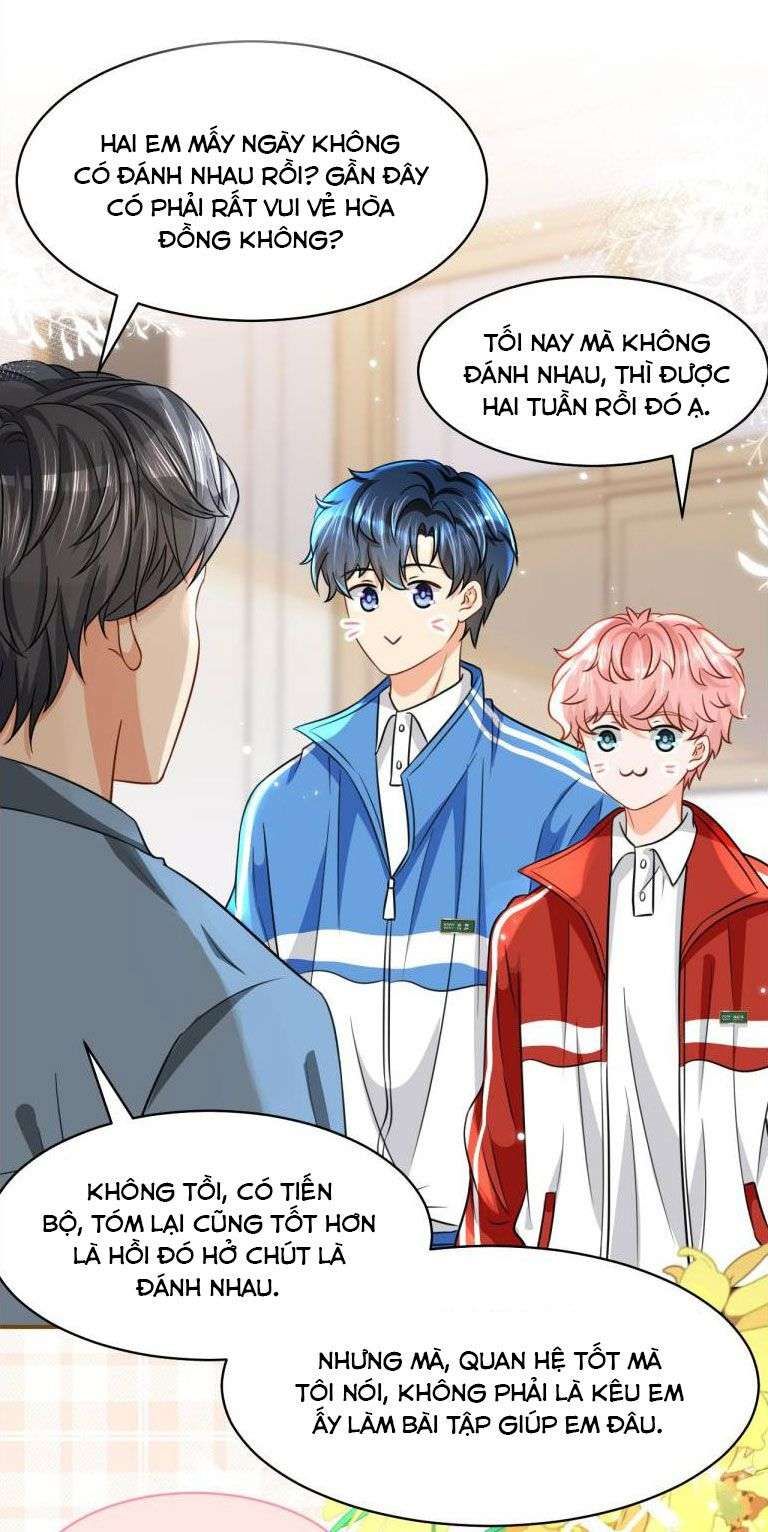 Tin Tức Tố Nói Chúng Ta Không Có Khả Năng Chapter 42 - 30