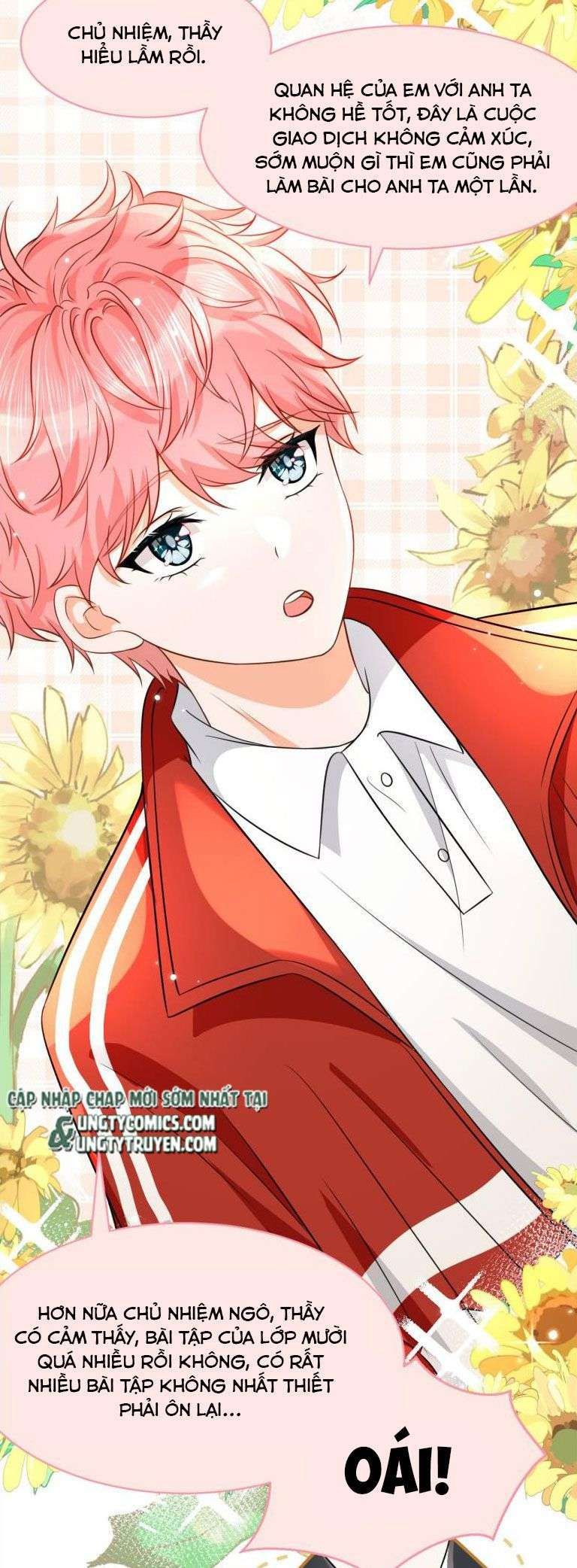 Tin Tức Tố Nói Chúng Ta Không Có Khả Năng Chapter 42 - 31