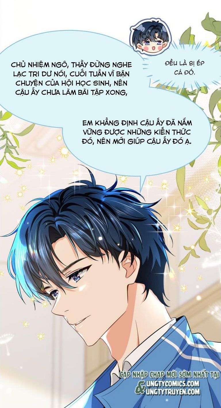 Tin Tức Tố Nói Chúng Ta Không Có Khả Năng Chapter 42 - 33