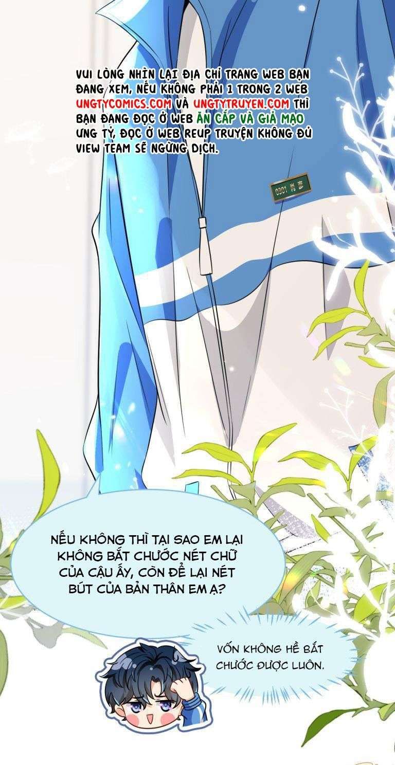 Tin Tức Tố Nói Chúng Ta Không Có Khả Năng Chapter 42 - 34