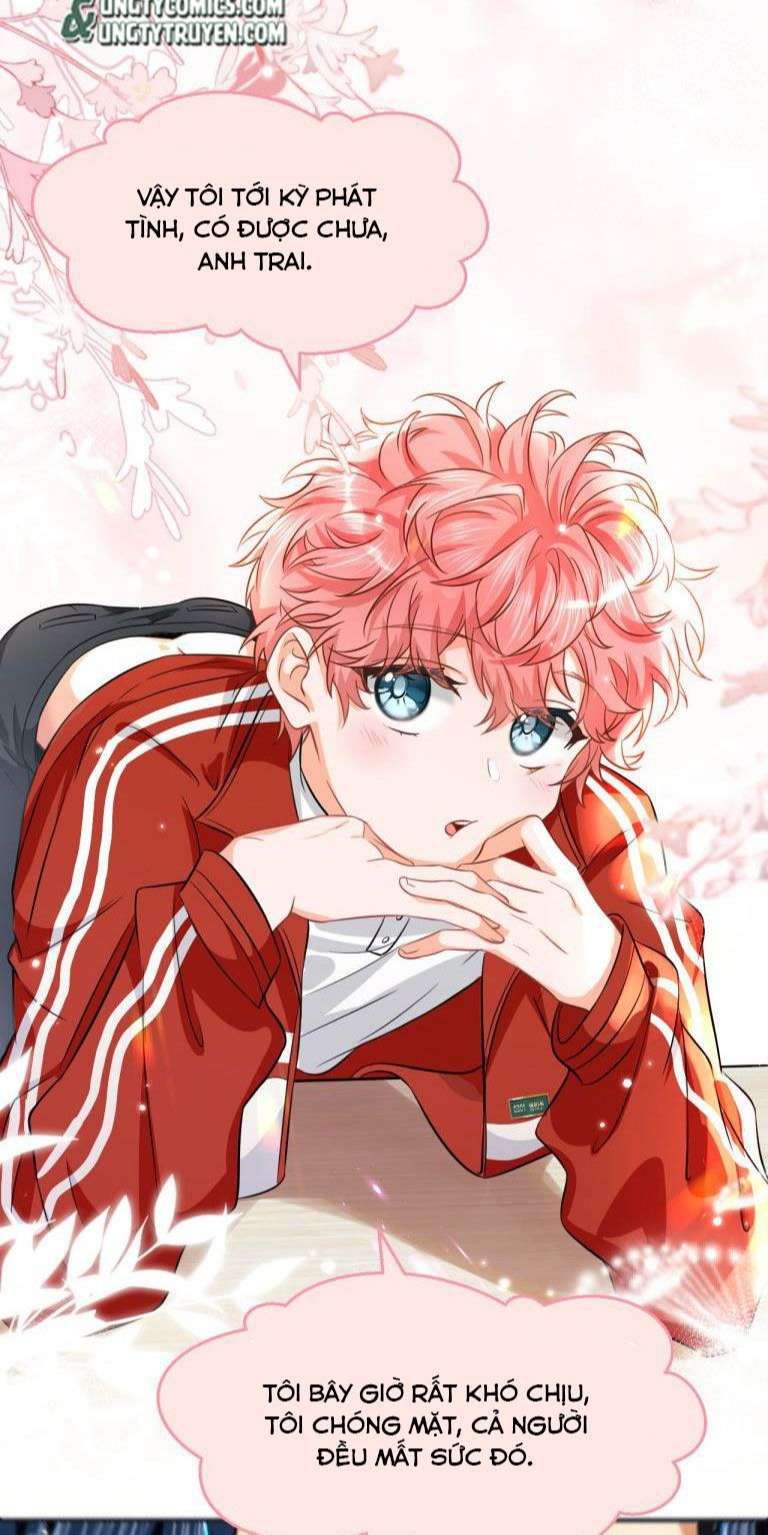 Tin Tức Tố Nói Chúng Ta Không Có Khả Năng Chapter 42 - 62