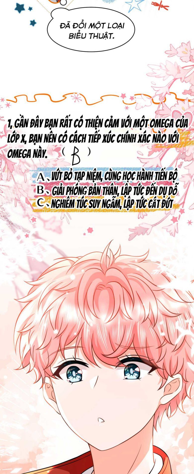 Tin Tức Tố Nói Chúng Ta Không Có Khả Năng Chapter 43 - 35