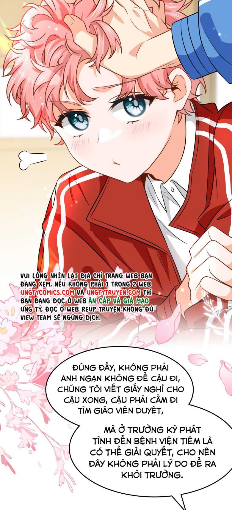 Tin Tức Tố Nói Chúng Ta Không Có Khả Năng Chapter 43 - 6