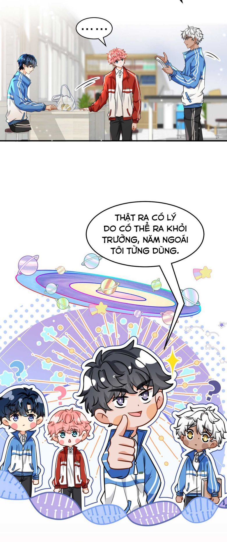 Tin Tức Tố Nói Chúng Ta Không Có Khả Năng Chapter 43 - 7