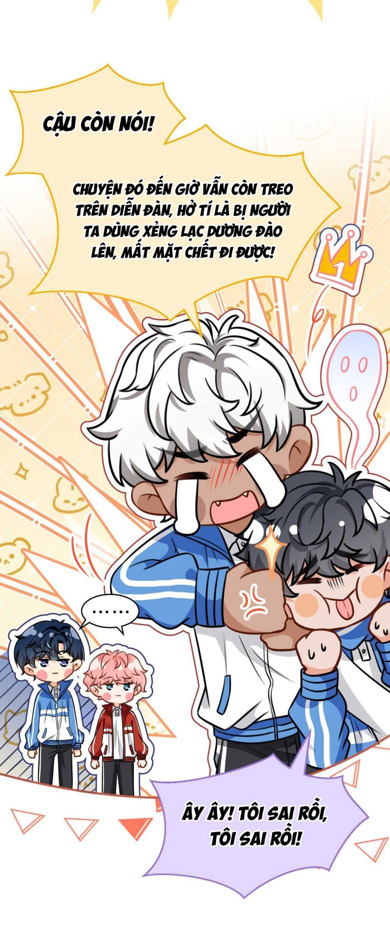 Tin Tức Tố Nói Chúng Ta Không Có Khả Năng Chapter 43 - 9