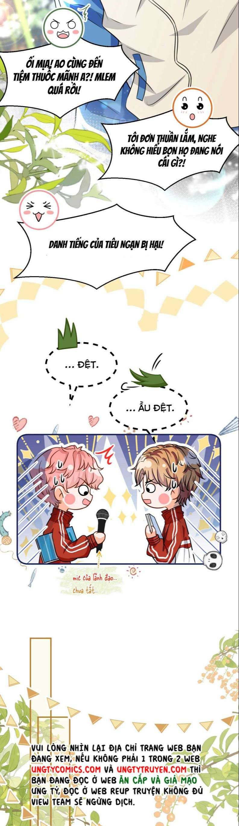 Tin Tức Tố Nói Chúng Ta Không Có Khả Năng Chapter 44 - 13