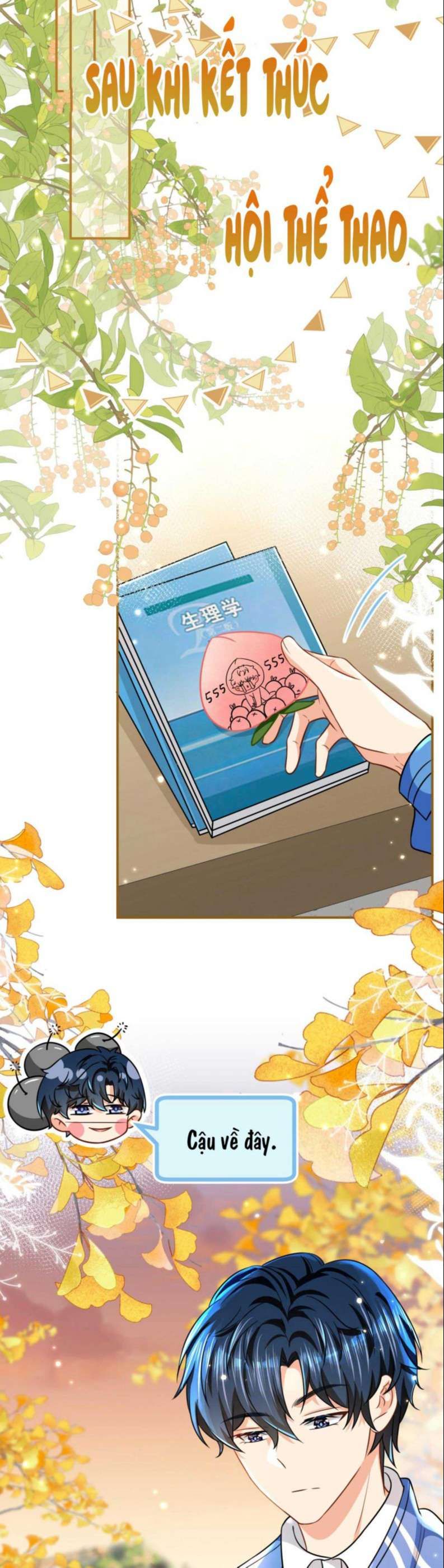 Tin Tức Tố Nói Chúng Ta Không Có Khả Năng Chapter 44 - 14