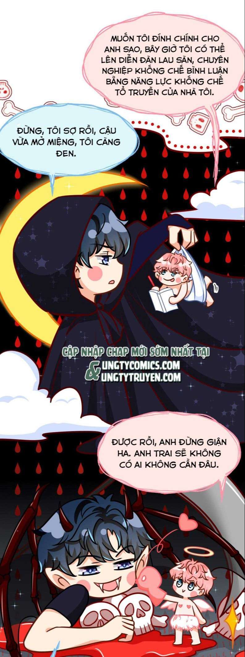 Tin Tức Tố Nói Chúng Ta Không Có Khả Năng Chapter 44 - 17