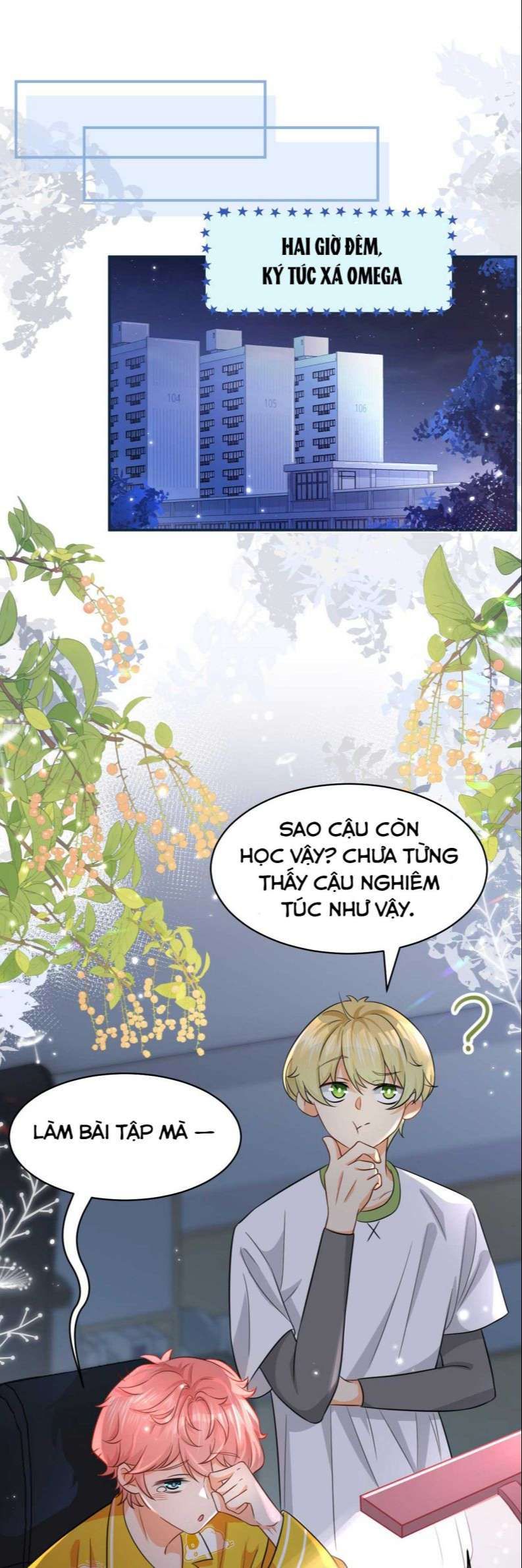 Tin Tức Tố Nói Chúng Ta Không Có Khả Năng Chapter 44 - 19