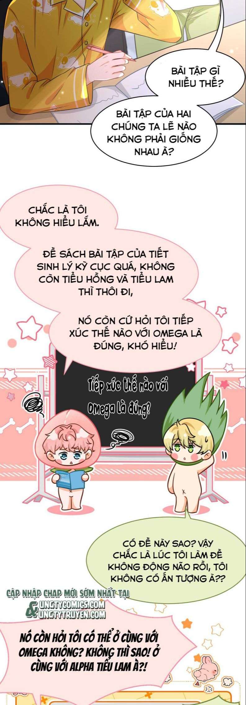 Tin Tức Tố Nói Chúng Ta Không Có Khả Năng Chapter 44 - 20