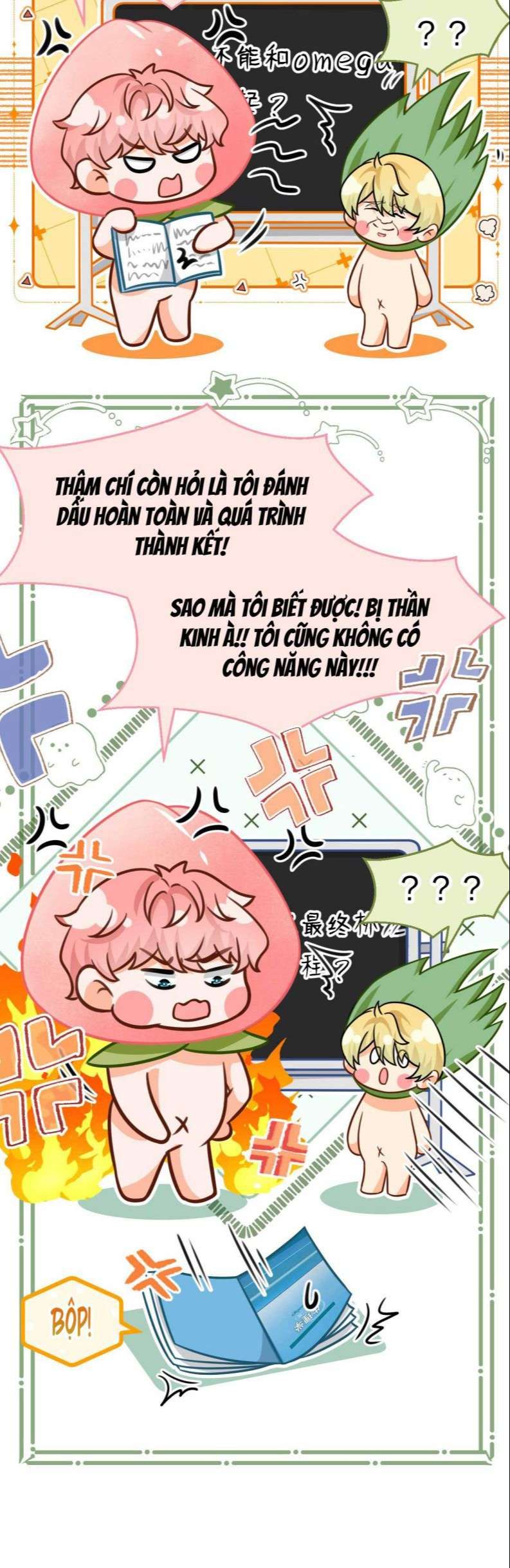 Tin Tức Tố Nói Chúng Ta Không Có Khả Năng Chapter 44 - 21