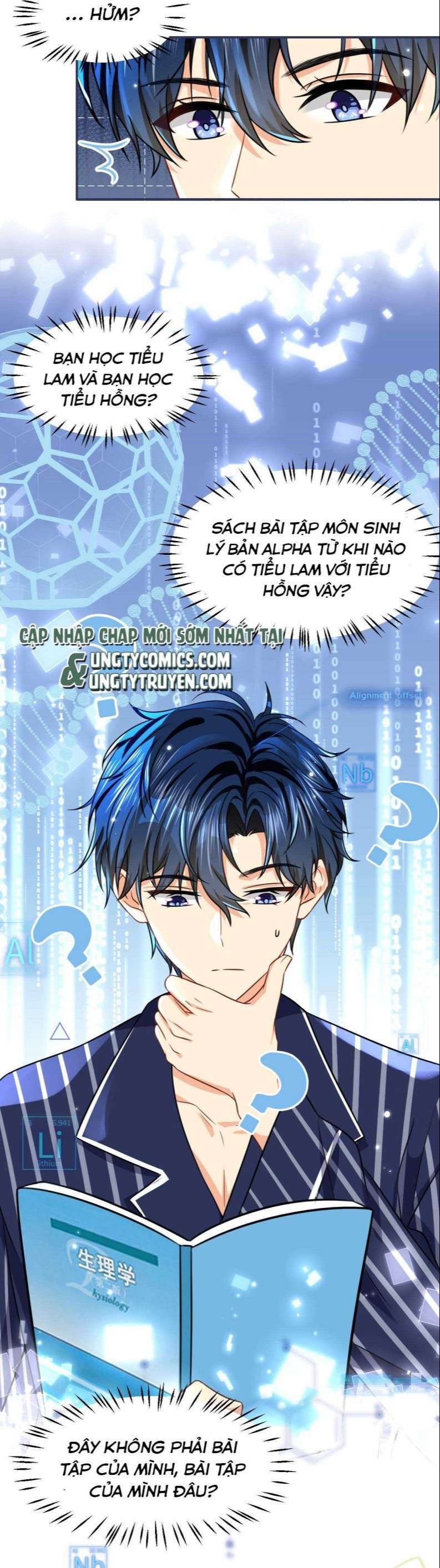 Tin Tức Tố Nói Chúng Ta Không Có Khả Năng Chapter 44 - 24
