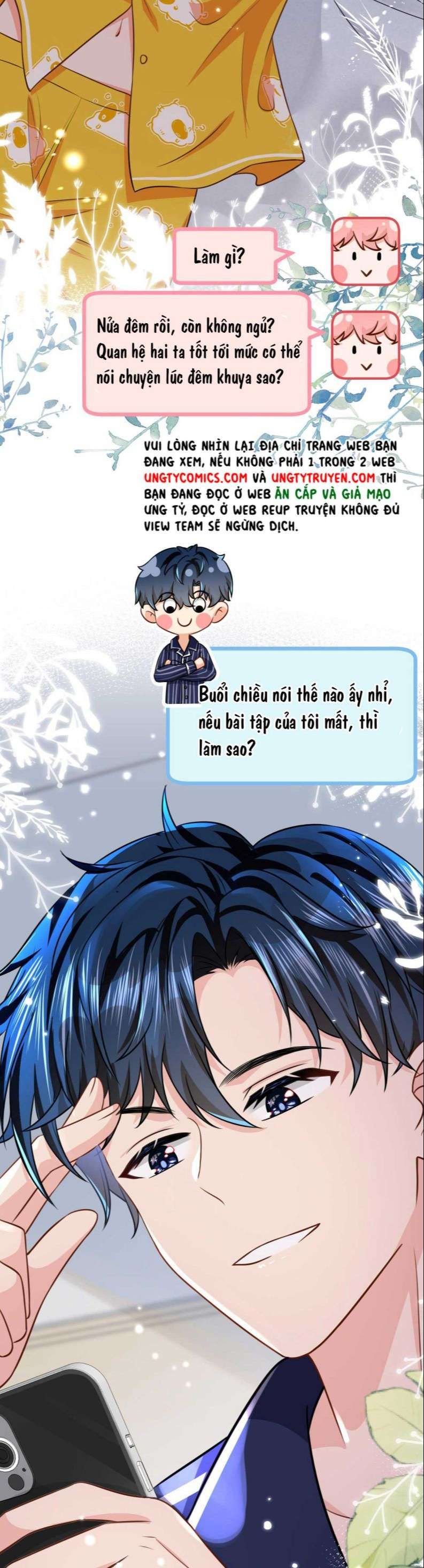 Tin Tức Tố Nói Chúng Ta Không Có Khả Năng Chapter 44 - 26