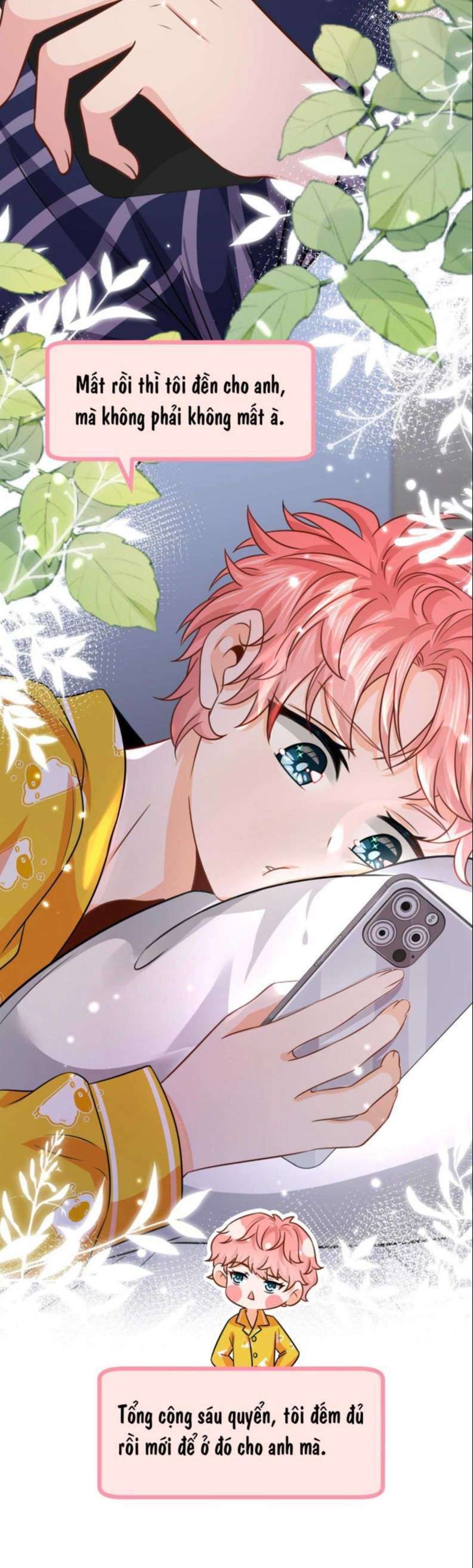 Tin Tức Tố Nói Chúng Ta Không Có Khả Năng Chapter 44 - 27