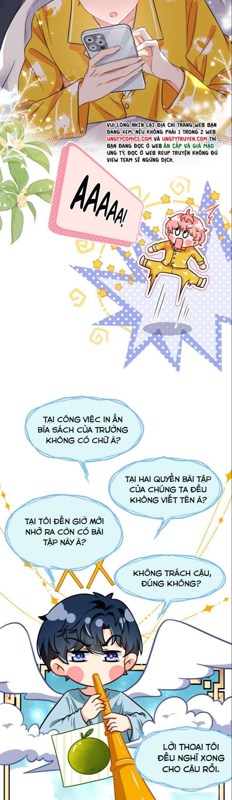Tin Tức Tố Nói Chúng Ta Không Có Khả Năng Chapter 44 - 29