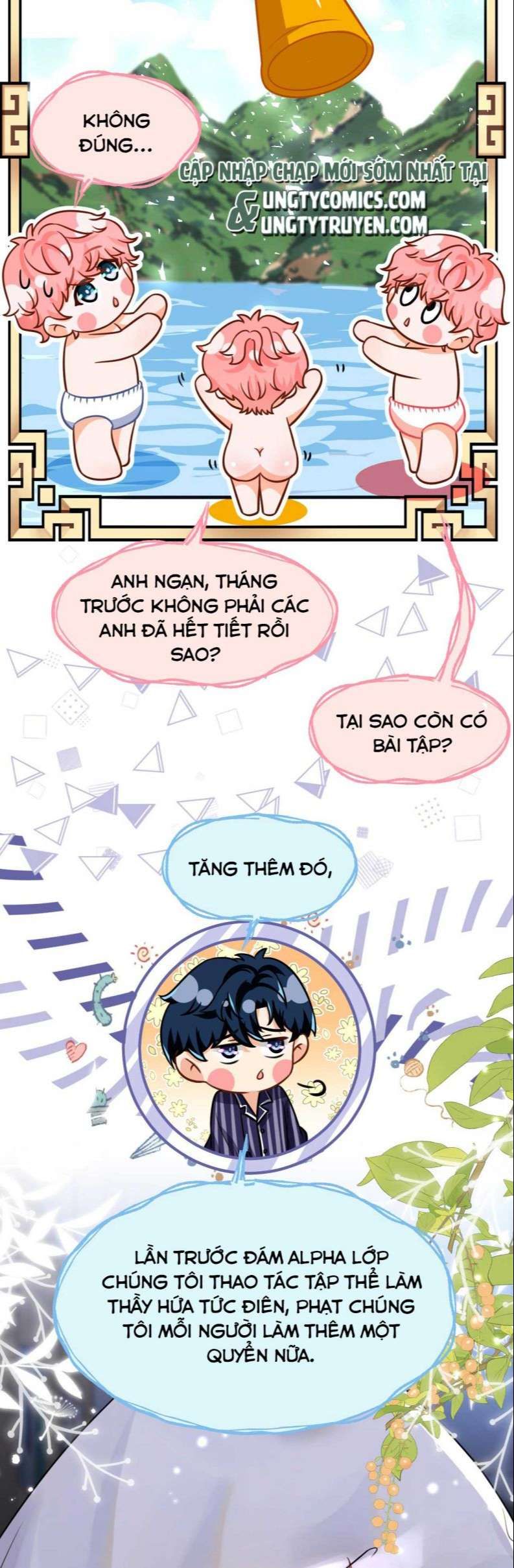 Tin Tức Tố Nói Chúng Ta Không Có Khả Năng Chapter 44 - 30
