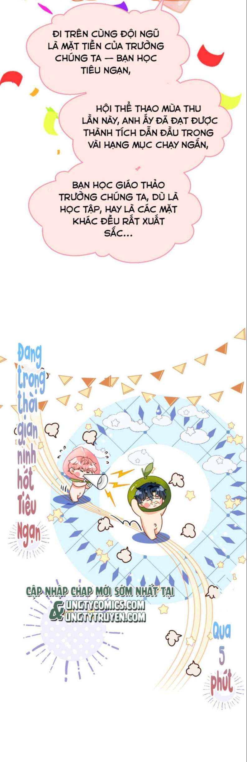 Tin Tức Tố Nói Chúng Ta Không Có Khả Năng Chapter 44 - 8