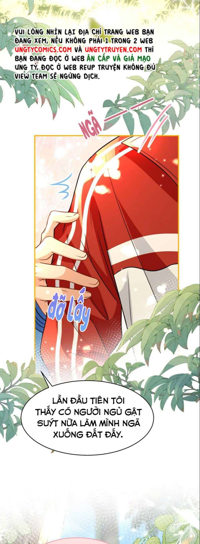 Tin Tức Tố Nói Chúng Ta Không Có Khả Năng Chapter 45 - 12