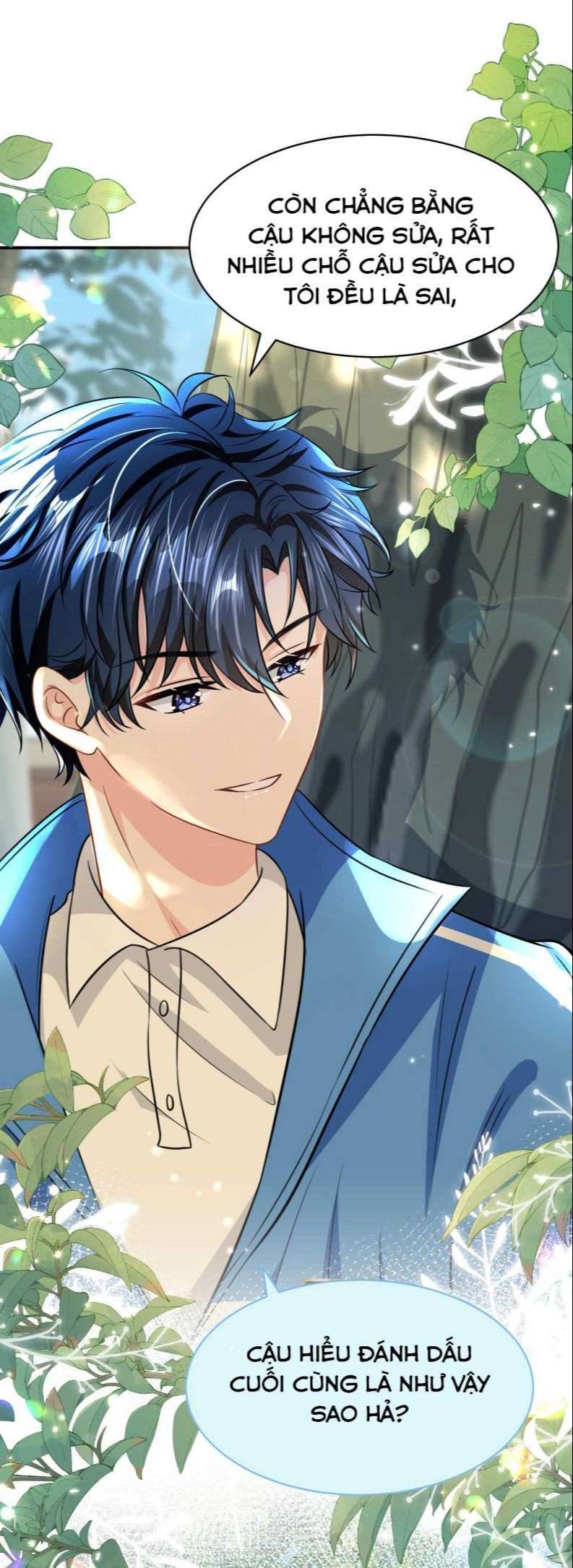 Tin Tức Tố Nói Chúng Ta Không Có Khả Năng Chapter 45 - 15