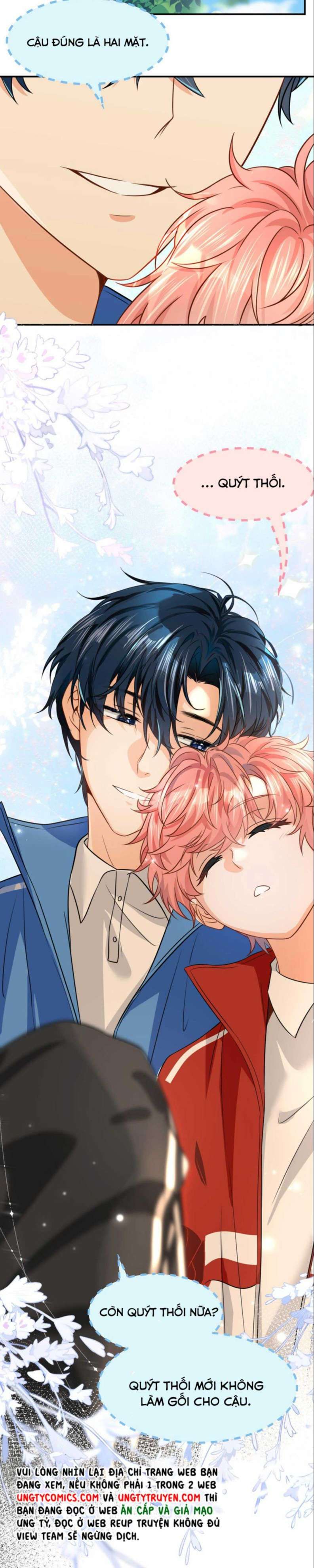 Tin Tức Tố Nói Chúng Ta Không Có Khả Năng Chapter 45 - 25