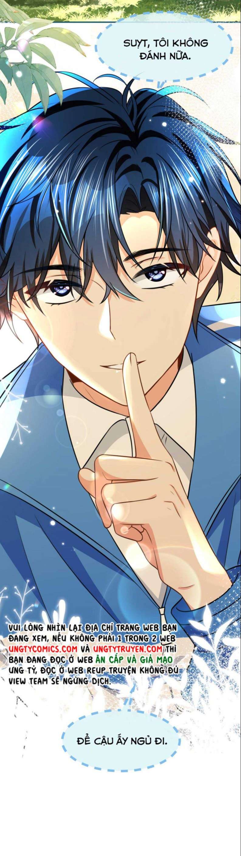 Tin Tức Tố Nói Chúng Ta Không Có Khả Năng Chapter 45 - 29