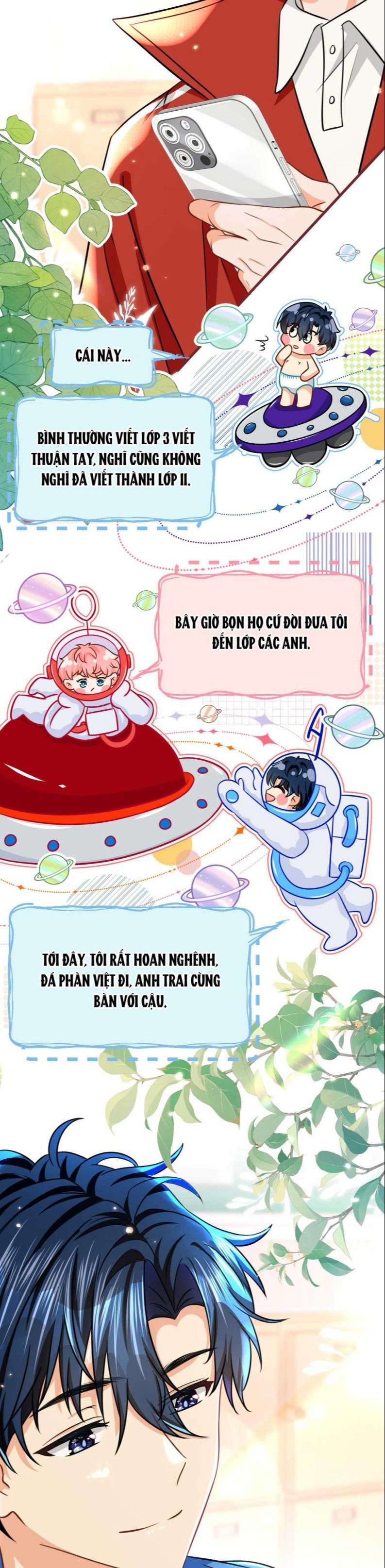 Tin Tức Tố Nói Chúng Ta Không Có Khả Năng Chapter 46 - 12