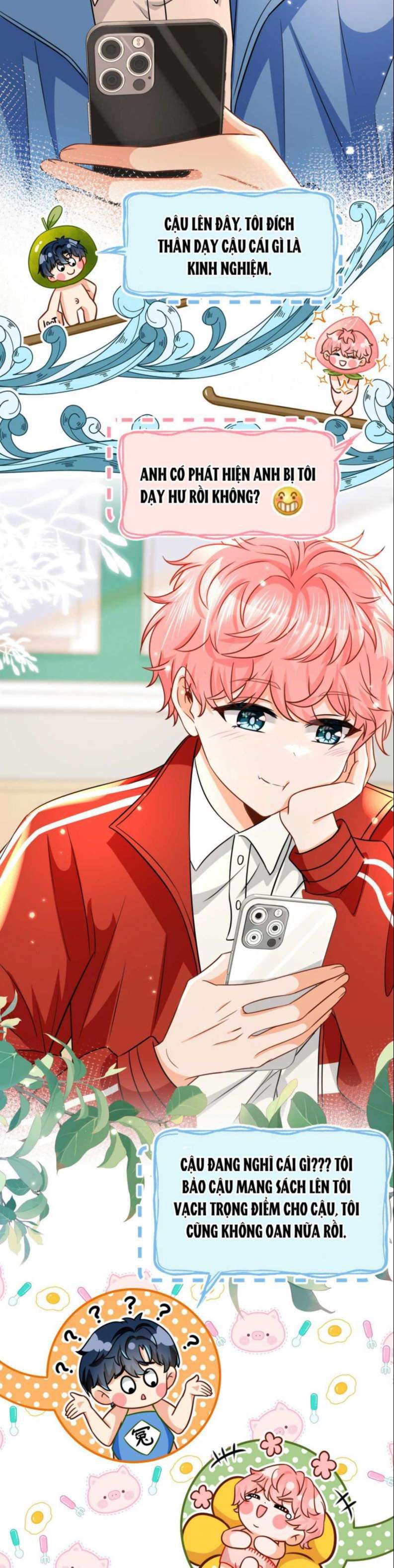 Tin Tức Tố Nói Chúng Ta Không Có Khả Năng Chapter 46 - 14