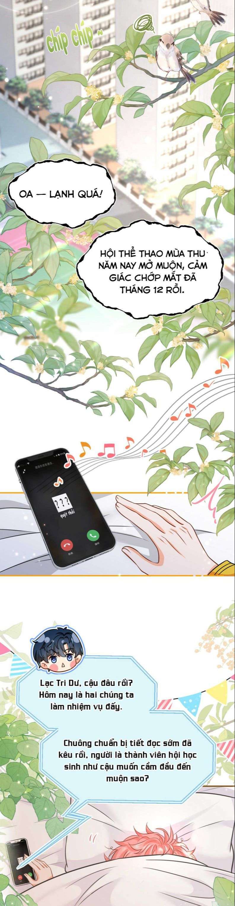 Tin Tức Tố Nói Chúng Ta Không Có Khả Năng Chapter 46 - 16