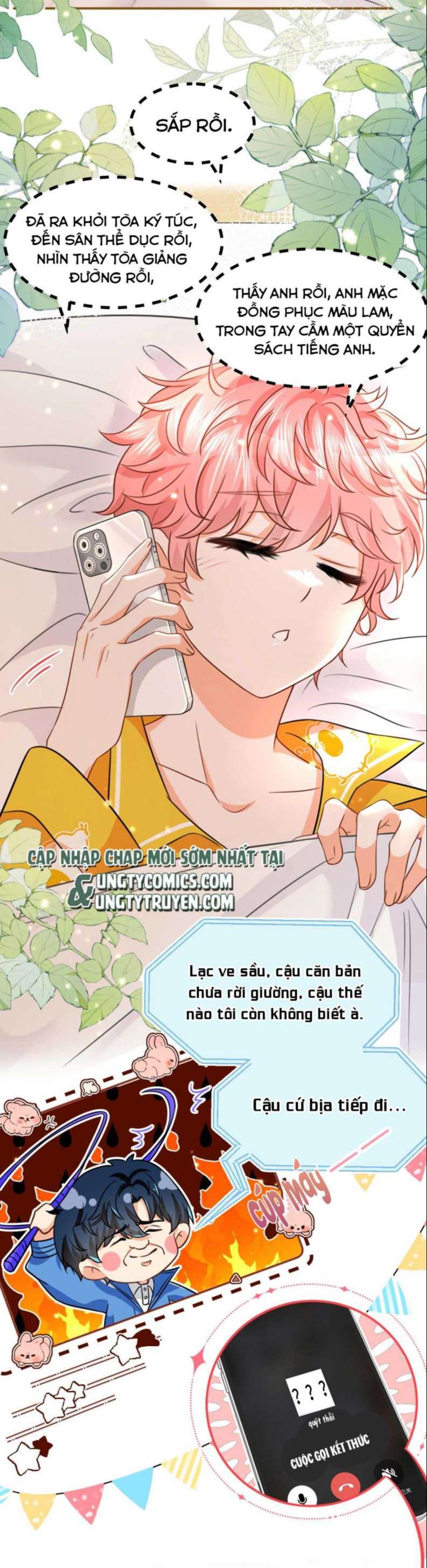 Tin Tức Tố Nói Chúng Ta Không Có Khả Năng Chapter 46 - 17