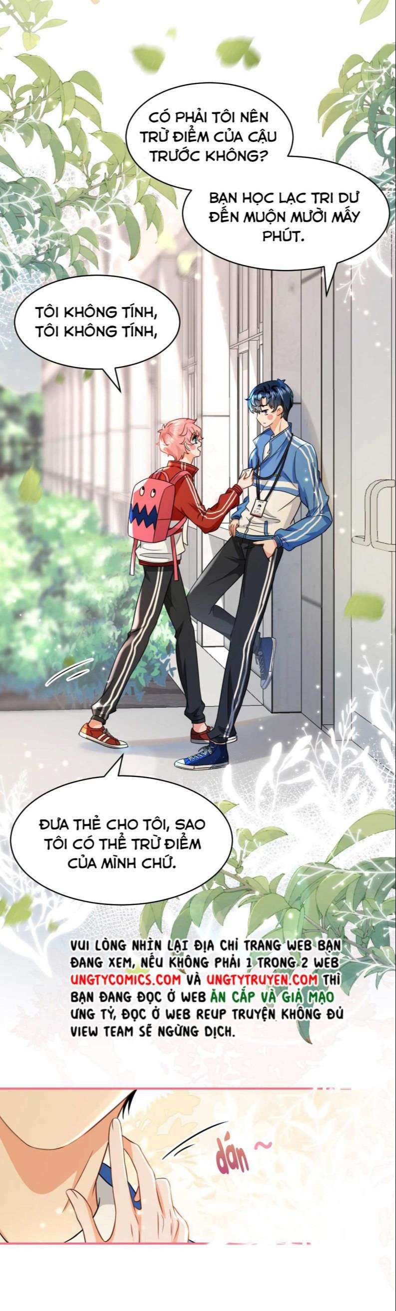 Tin Tức Tố Nói Chúng Ta Không Có Khả Năng Chapter 46 - 19