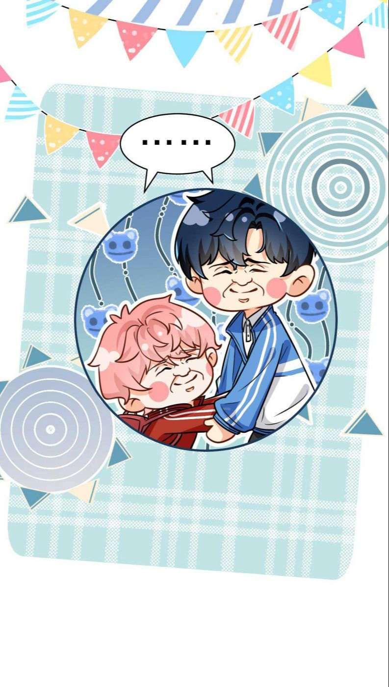 Tin Tức Tố Nói Chúng Ta Không Có Khả Năng Chapter 46 - 30