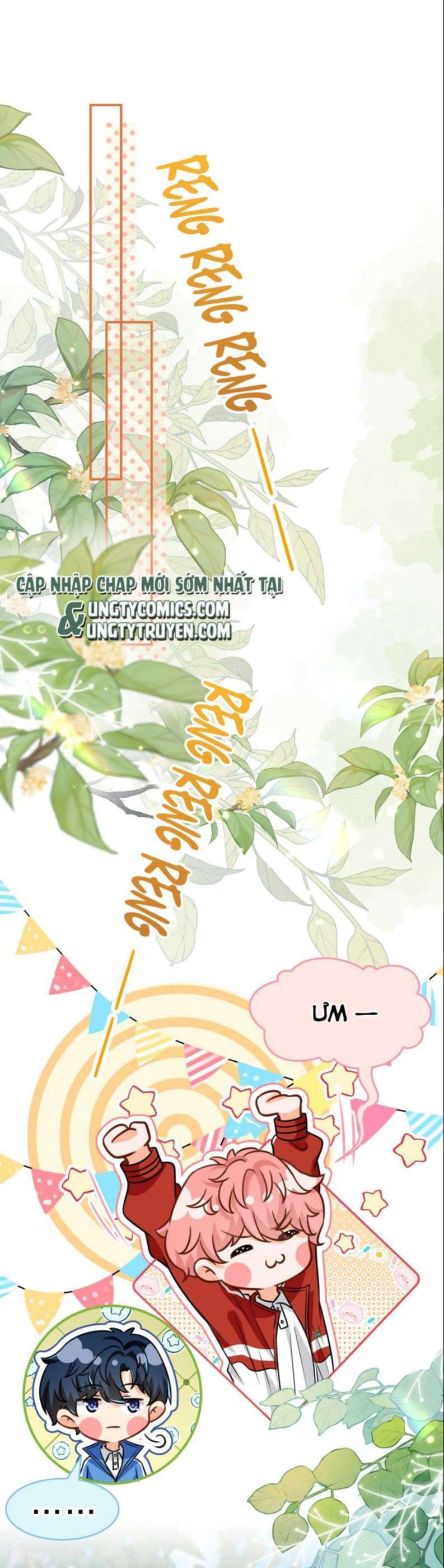 Tin Tức Tố Nói Chúng Ta Không Có Khả Năng Chapter 46 - 4