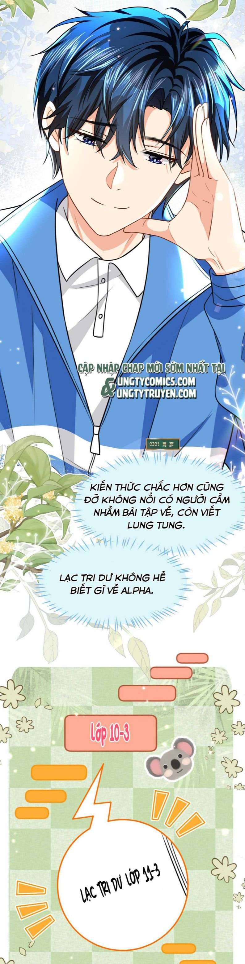 Tin Tức Tố Nói Chúng Ta Không Có Khả Năng Chapter 46 - 5