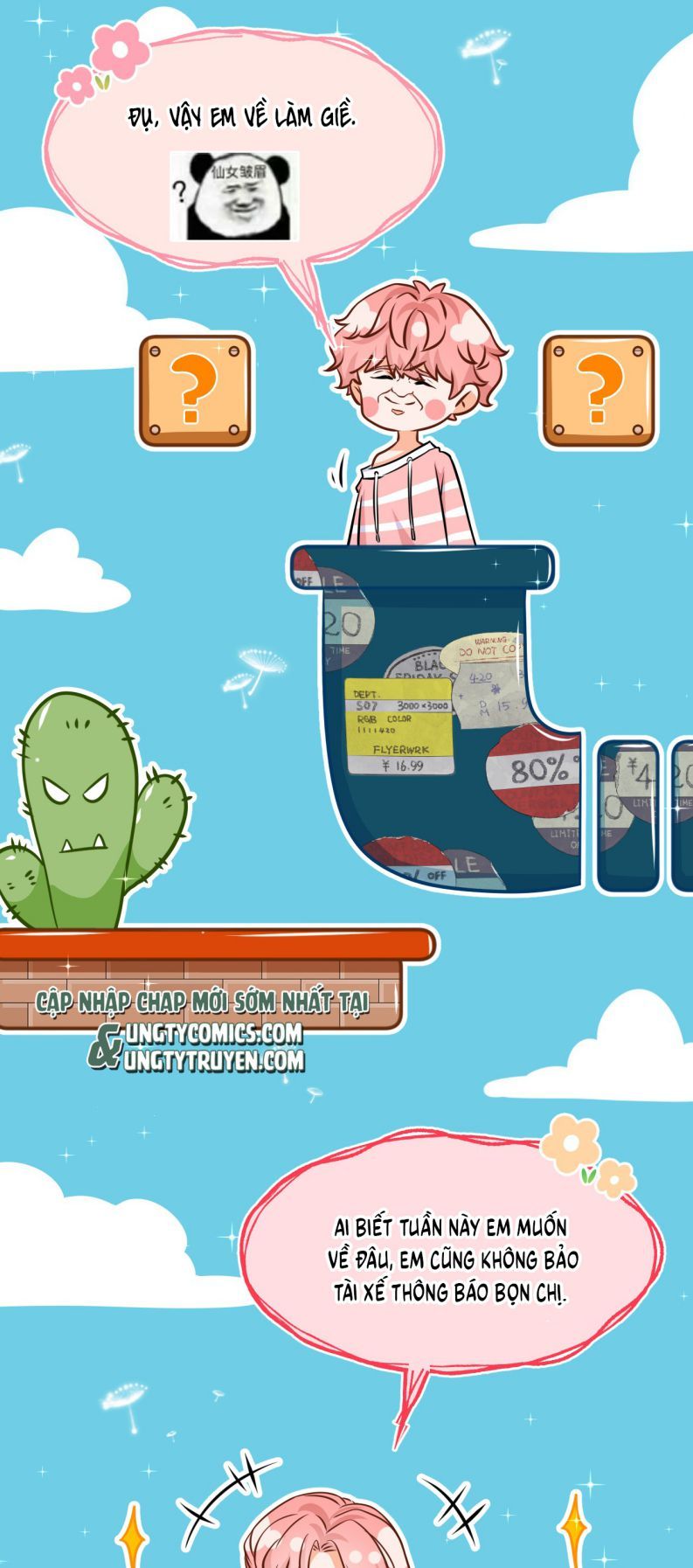 Tin Tức Tố Nói Chúng Ta Không Có Khả Năng Chapter 47 - 15