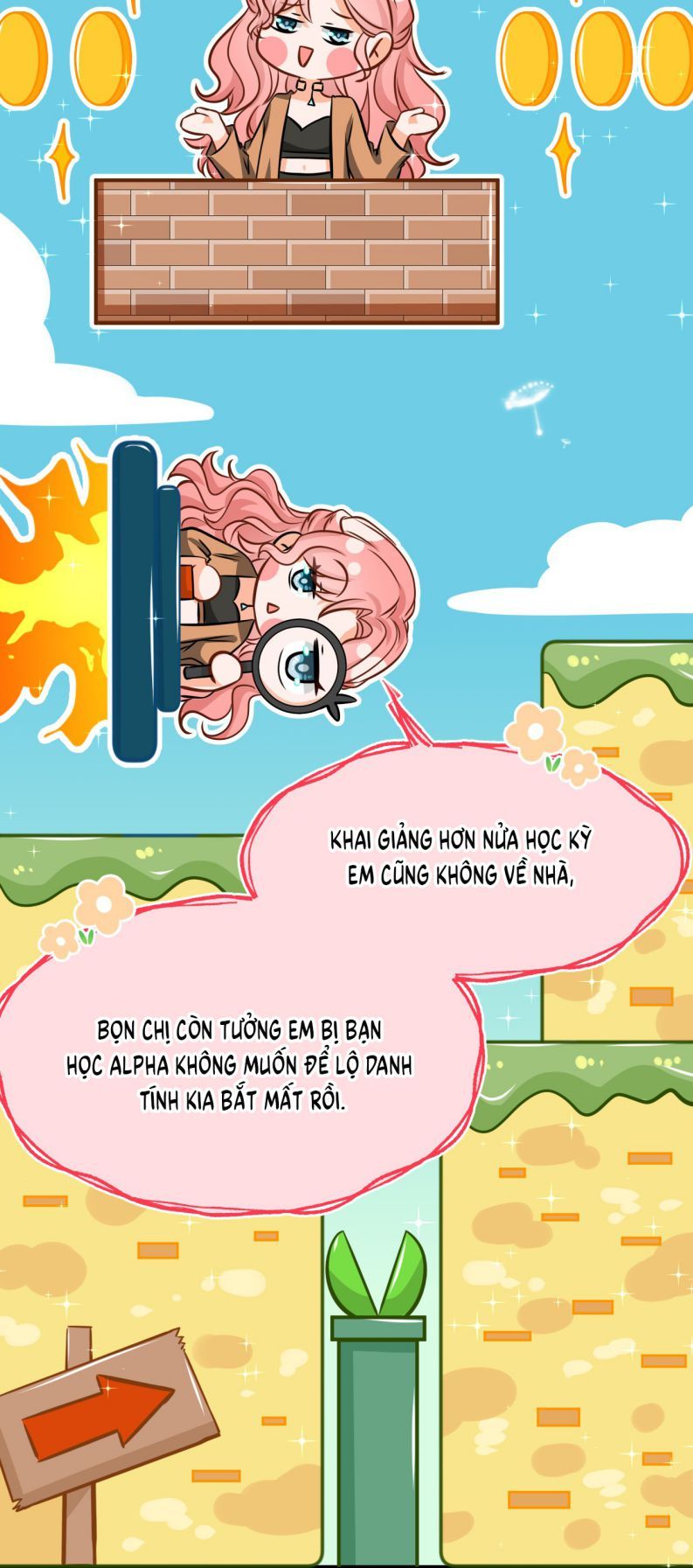 Tin Tức Tố Nói Chúng Ta Không Có Khả Năng Chapter 47 - 16