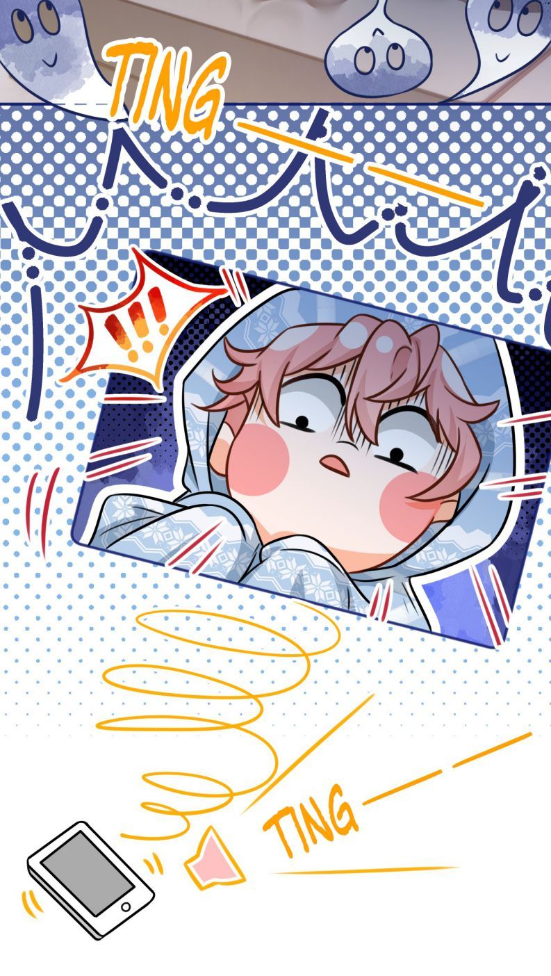 Tin Tức Tố Nói Chúng Ta Không Có Khả Năng Chapter 47 - 20