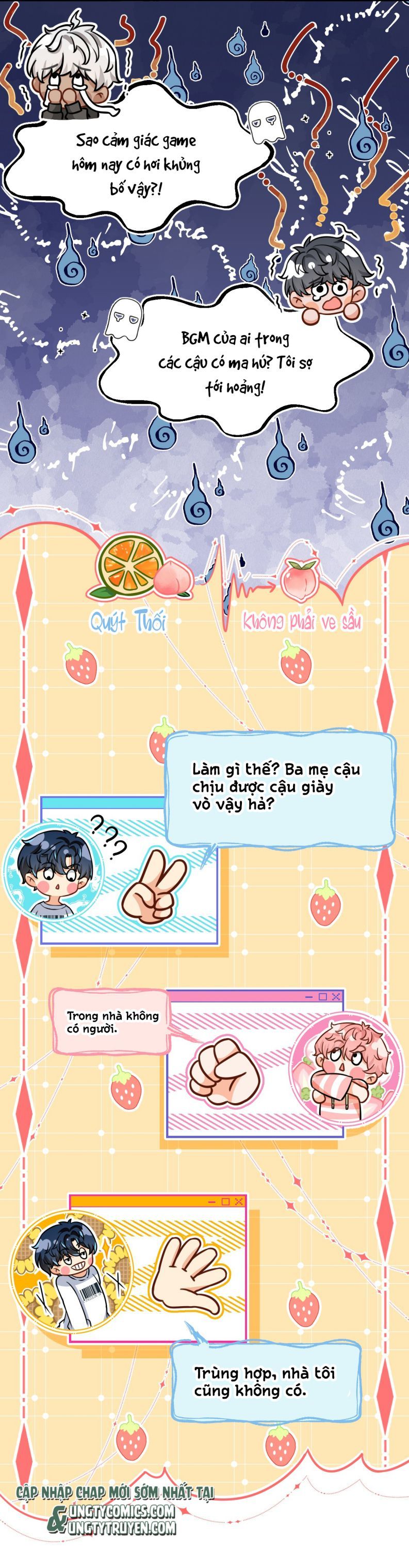 Tin Tức Tố Nói Chúng Ta Không Có Khả Năng Chapter 47 - 25