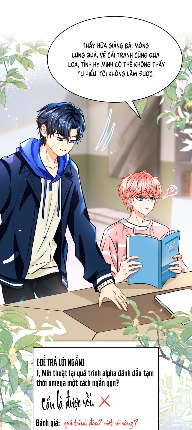 Tin Tức Tố Nói Chúng Ta Không Có Khả Năng Chapter 47 - 40