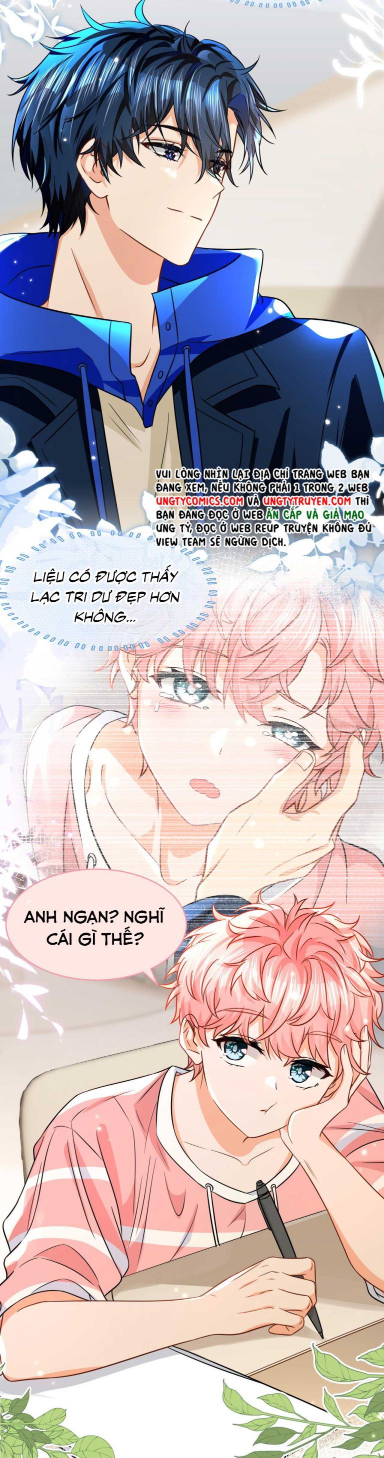 Tin Tức Tố Nói Chúng Ta Không Có Khả Năng Chapter 48 - 12