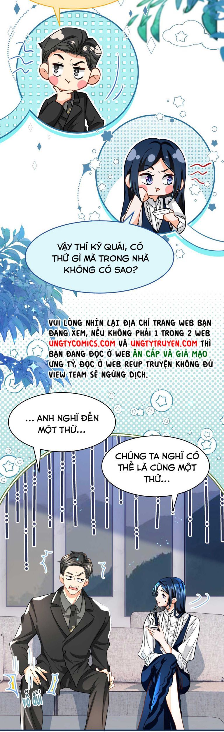 Tin Tức Tố Nói Chúng Ta Không Có Khả Năng Chapter 49 - 12