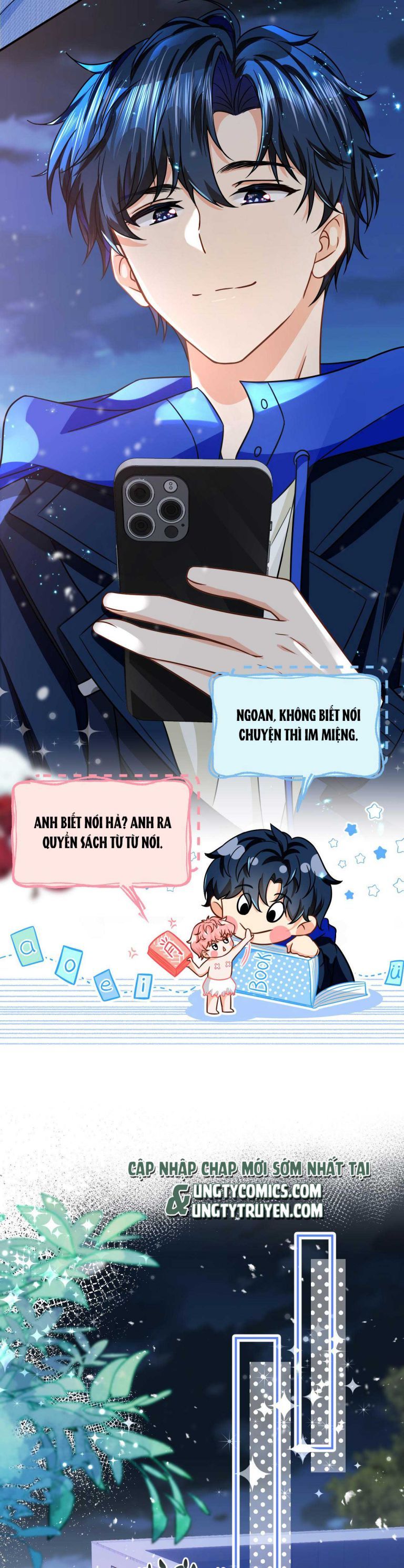 Tin Tức Tố Nói Chúng Ta Không Có Khả Năng Chapter 49 - 16