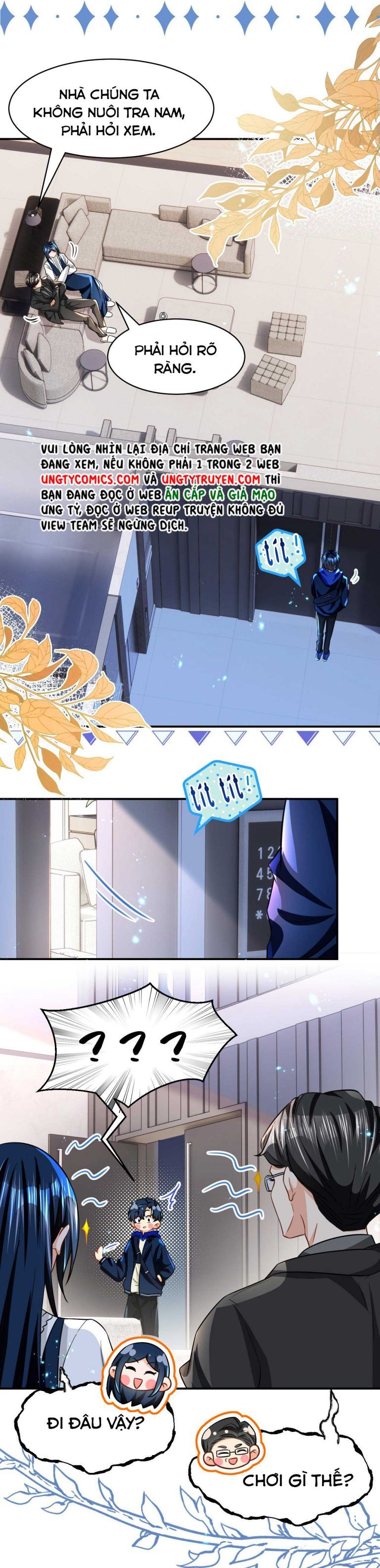 Tin Tức Tố Nói Chúng Ta Không Có Khả Năng Chapter 49 - 17