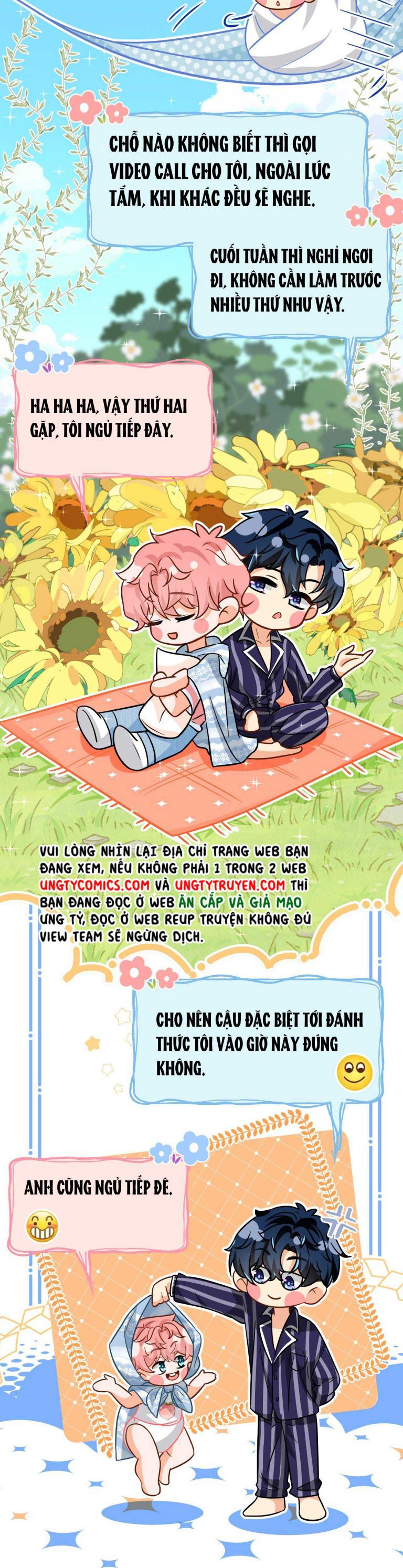 Tin Tức Tố Nói Chúng Ta Không Có Khả Năng Chapter 49 - 23