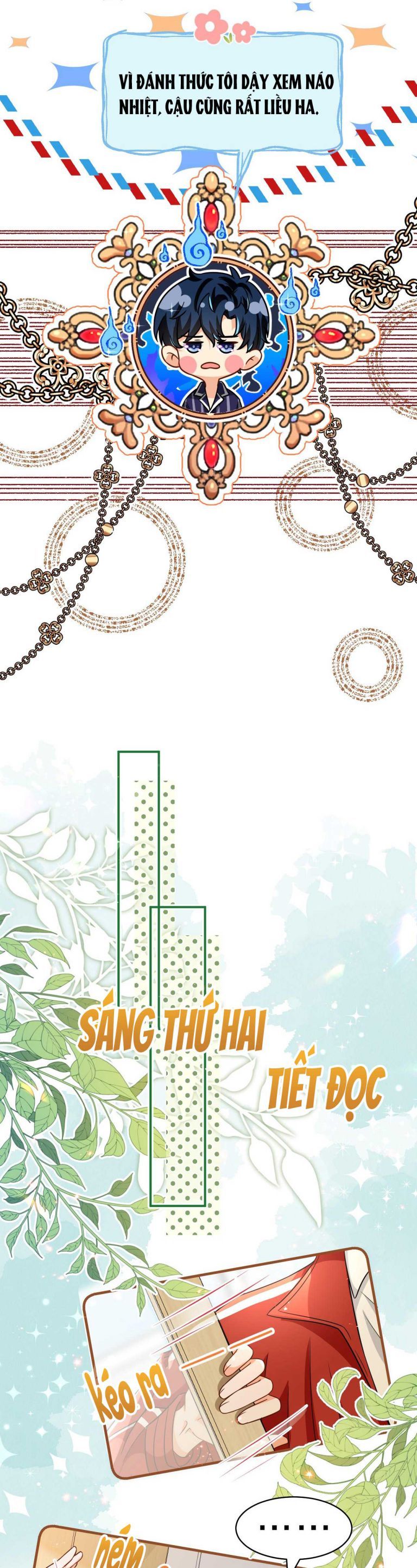 Tin Tức Tố Nói Chúng Ta Không Có Khả Năng Chapter 49 - 24