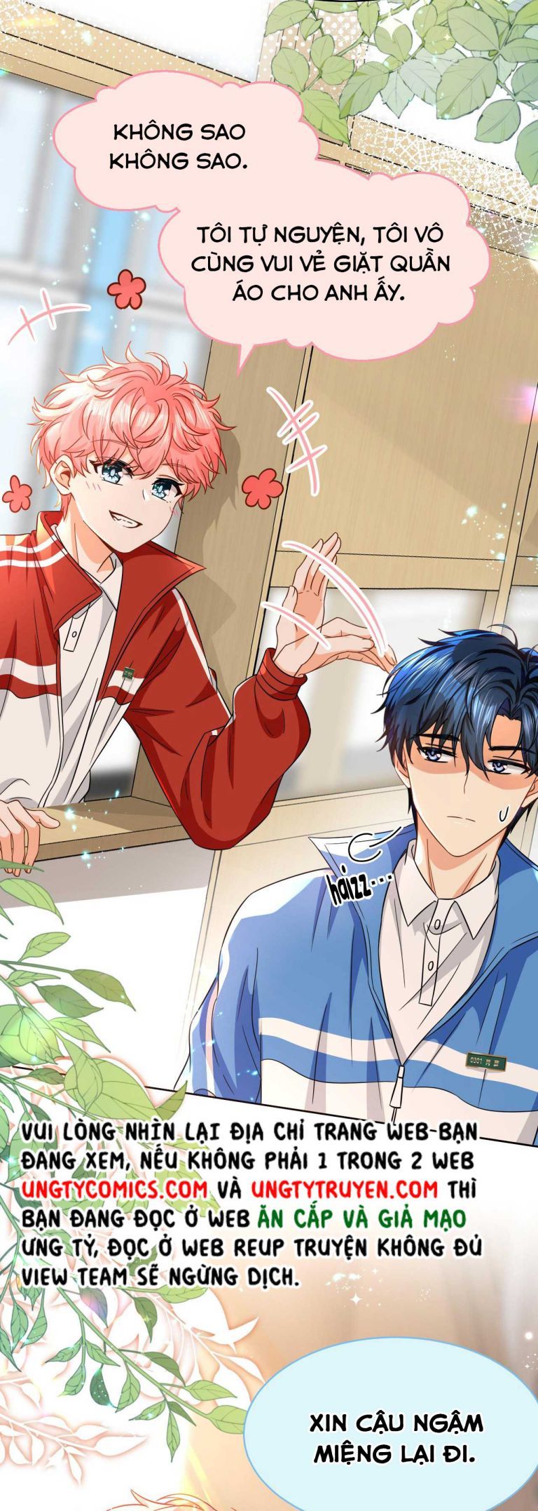 Tin Tức Tố Nói Chúng Ta Không Có Khả Năng Chapter 49 - 27