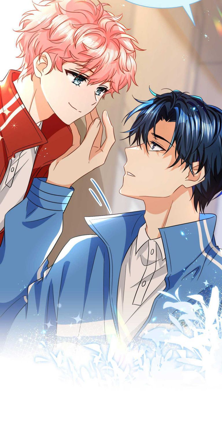 Tin Tức Tố Nói Chúng Ta Không Có Khả Năng Chapter 49 - 28